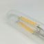 led-filament-dekor-izzo-t125-henger-viztiszta-6-watt-szabalyozhato