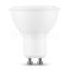 LED Izzó Spot Alu-Plastic 4,5W GU10 110° 2700K (400 lumen) ERP