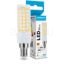 Modee Lighting LED Izzó Special Ceramic 6W E14 360° 6000K (600 lumen) ERP