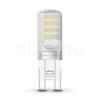Modee Lighting LED Izzó G9 Alumínium 2,6W 2700K (320 lumen) ERP B1