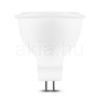 KODAK Max LED Izzó Spot Alu-Plastic 5W MR16 100° 2700K (410 lumen)